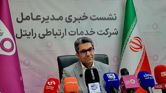 مدیرعامل رایتل: قرارداد اشتراک‌گذاری منابع 5G این هفته نهایی می‌شود