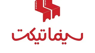 رشد ۶۵ درصدی درآمد سینماتیکت و آمادهسازی برای عرضه در فرابورس