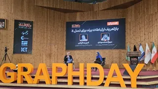 صنعت پرداخت ایران آماده پذیرش نسل Z نیست؛ چالش اتکا به کارت در برابر تحول موبایلی