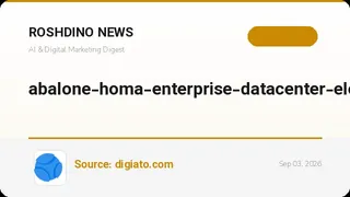 آبالون در الکامپ ۲۹ از نخستین دیتاسنتر اینترپرایز خود با نام «هما» رونمایی کرد