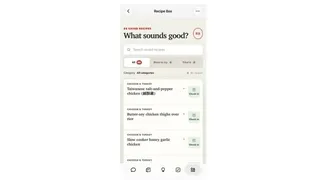 اپلیکیشن‌ها، ایجنت‌ها و تئوری تجمیع؛ چگونه عامل‌های هوش مصنوعی مفهوم اپلیکیشن و رابطه با کاربر را دگرگون می‌کنند؟
