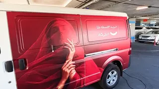 دیجی‌کالا: با فاکتور رسمی و خرید قسطی، بزرگ‌ترین موانع خرید آنلاین طلا را برطرف کردیم