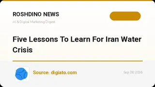 درس‌هایی از ۵ استارتاپ حوزه فناوری بیابان برای عبور از بحران آب؛ نبرد مدل‌های سرمایه‌بر با نرم‌افزار